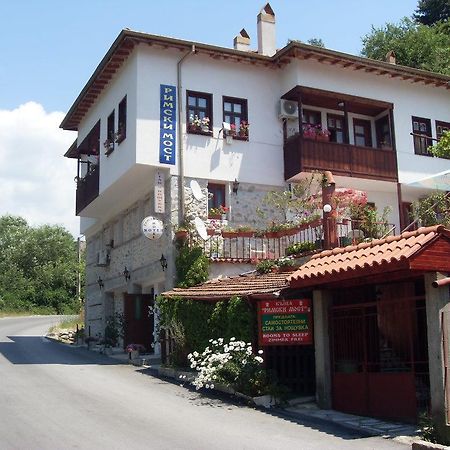 Guest House Rimski Most Melnik  Zewnętrze zdjęcie